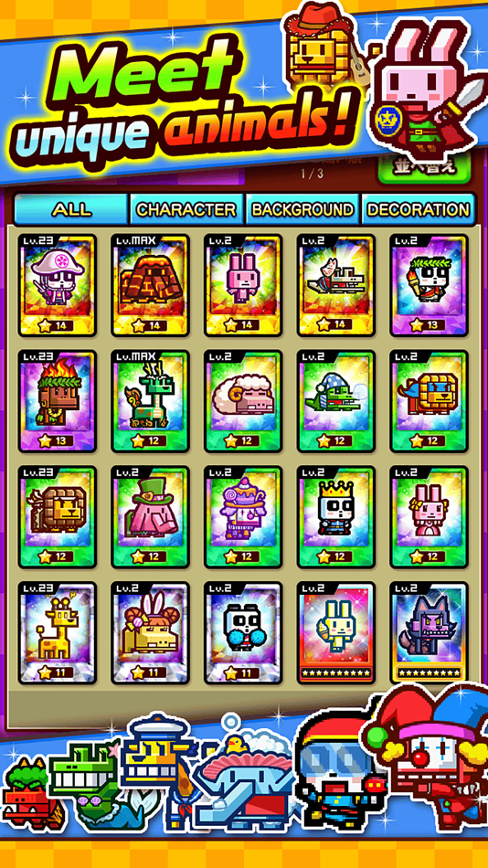 #6. ZOOKEEPER BATTLE (iOS) 由: KITERETSU INC.