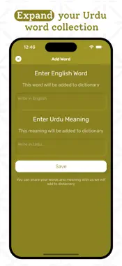 Urdu | Urdu Dictionary screenshot 6