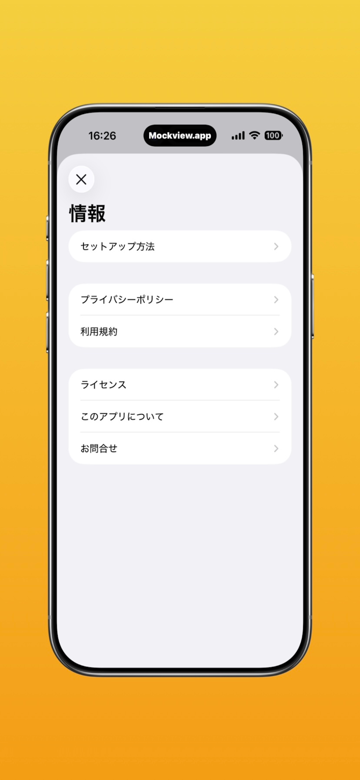 HashdPotato screenshot 3