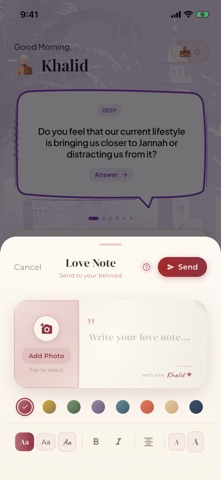 Mawadda Screenshot 3 of 5