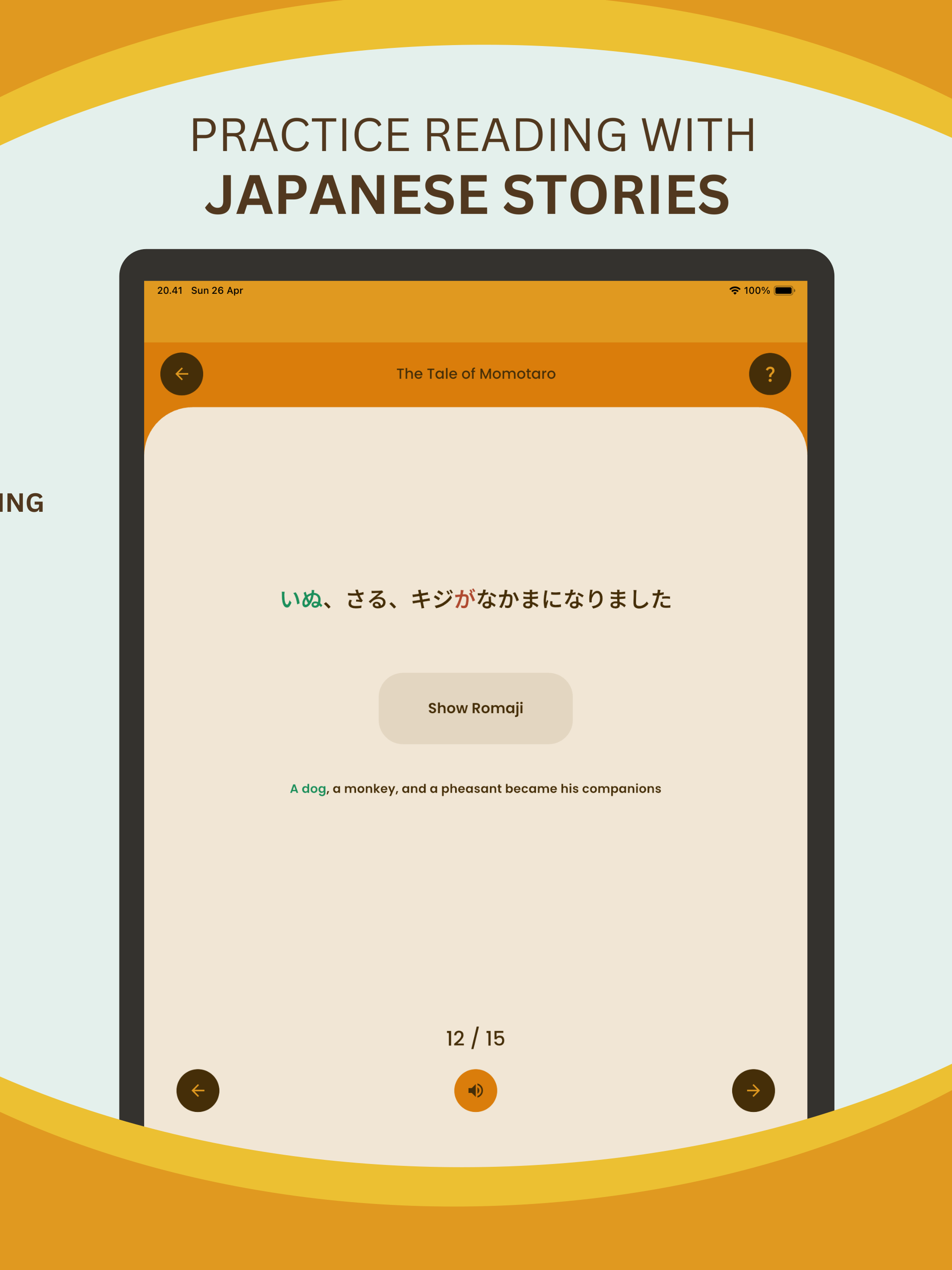 Kanana Learn Japanese Alphabet