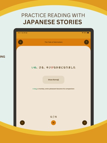 Kanana Learn Japanese Alphabet iPad screenshot