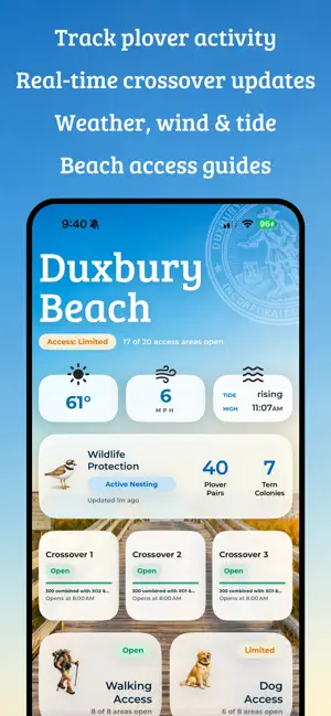Duxbury Beach screenshot 2