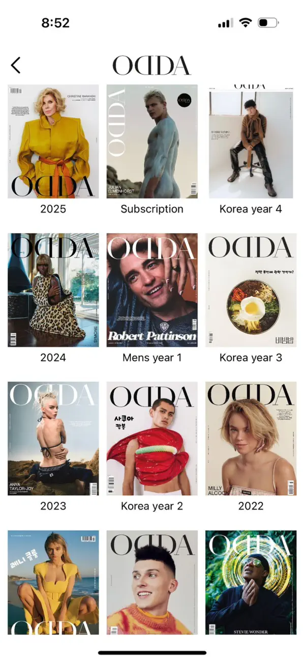 Screenshot #2 pour Odda Magazine