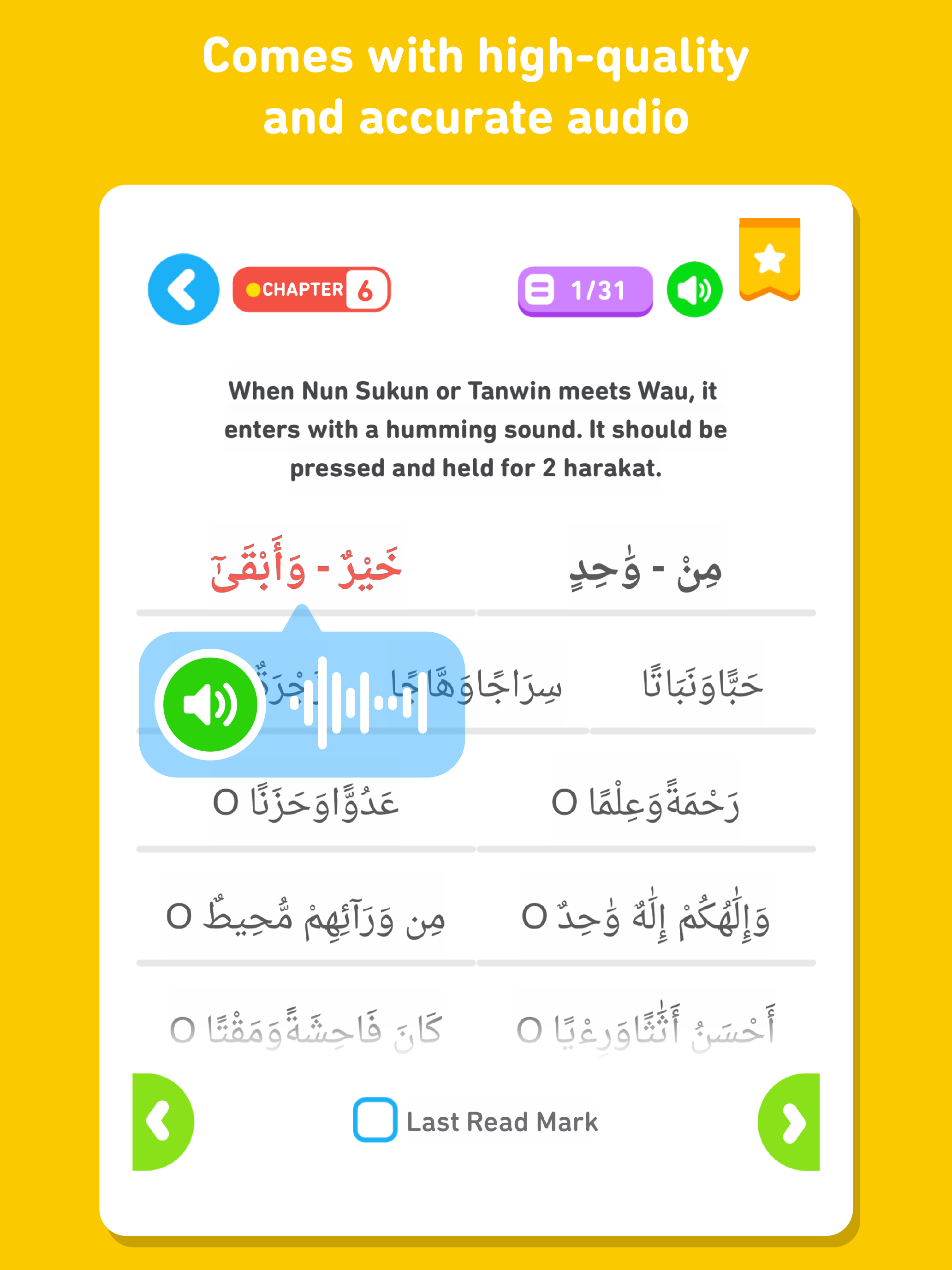 Learn Reading Quran