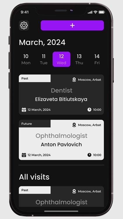 OneJournal: My Health