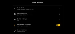 Pocket Cinema: Jellyfin WebDAV screenshot 3