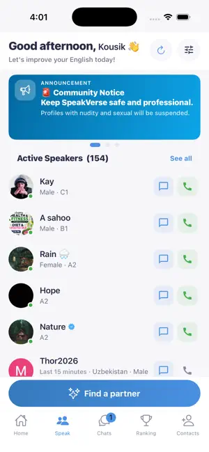 SpeakVerse - English Speaking screenshot 2