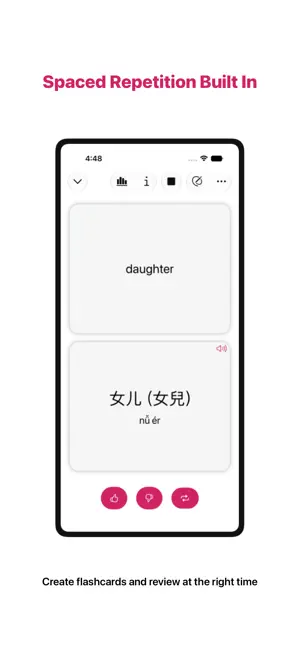 KTdict Chinese Dictionary screenshot 4