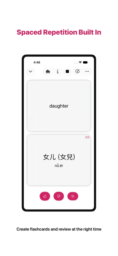 KTdict Chinese Dictionary screenshot 4