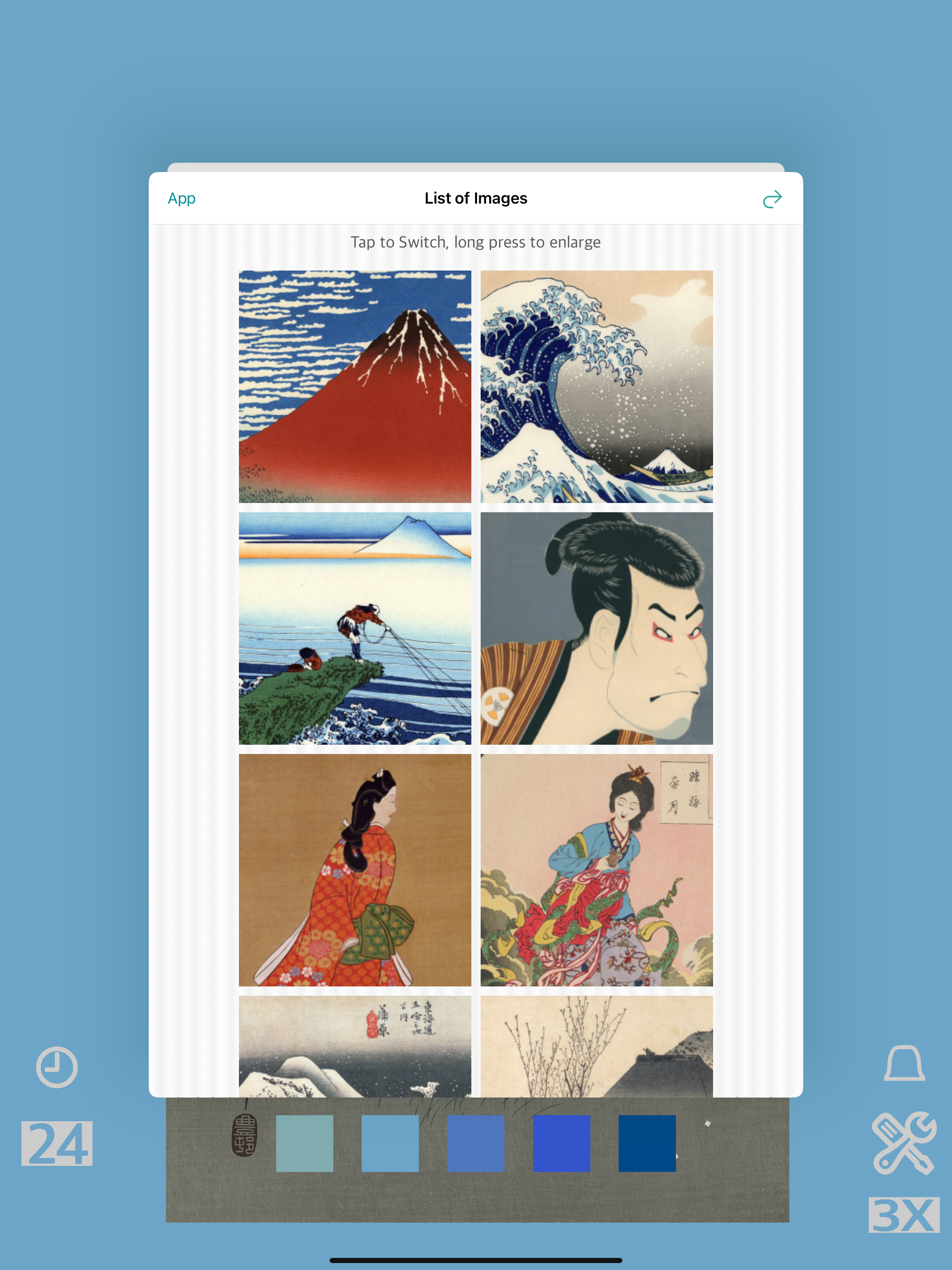 Cool Ukiyo-e Clock