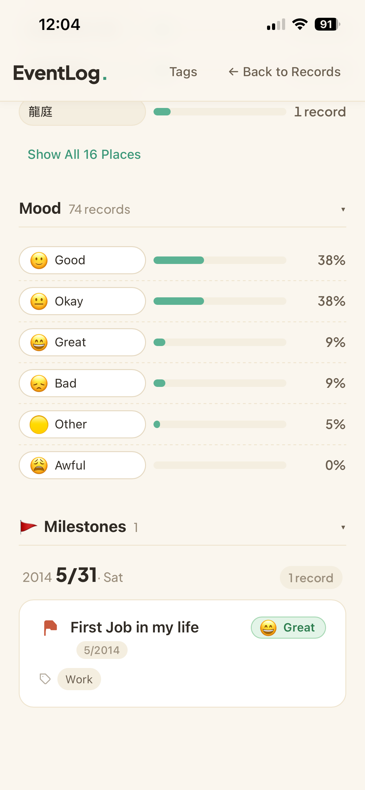 EventLog - Life Diary screenshot 5