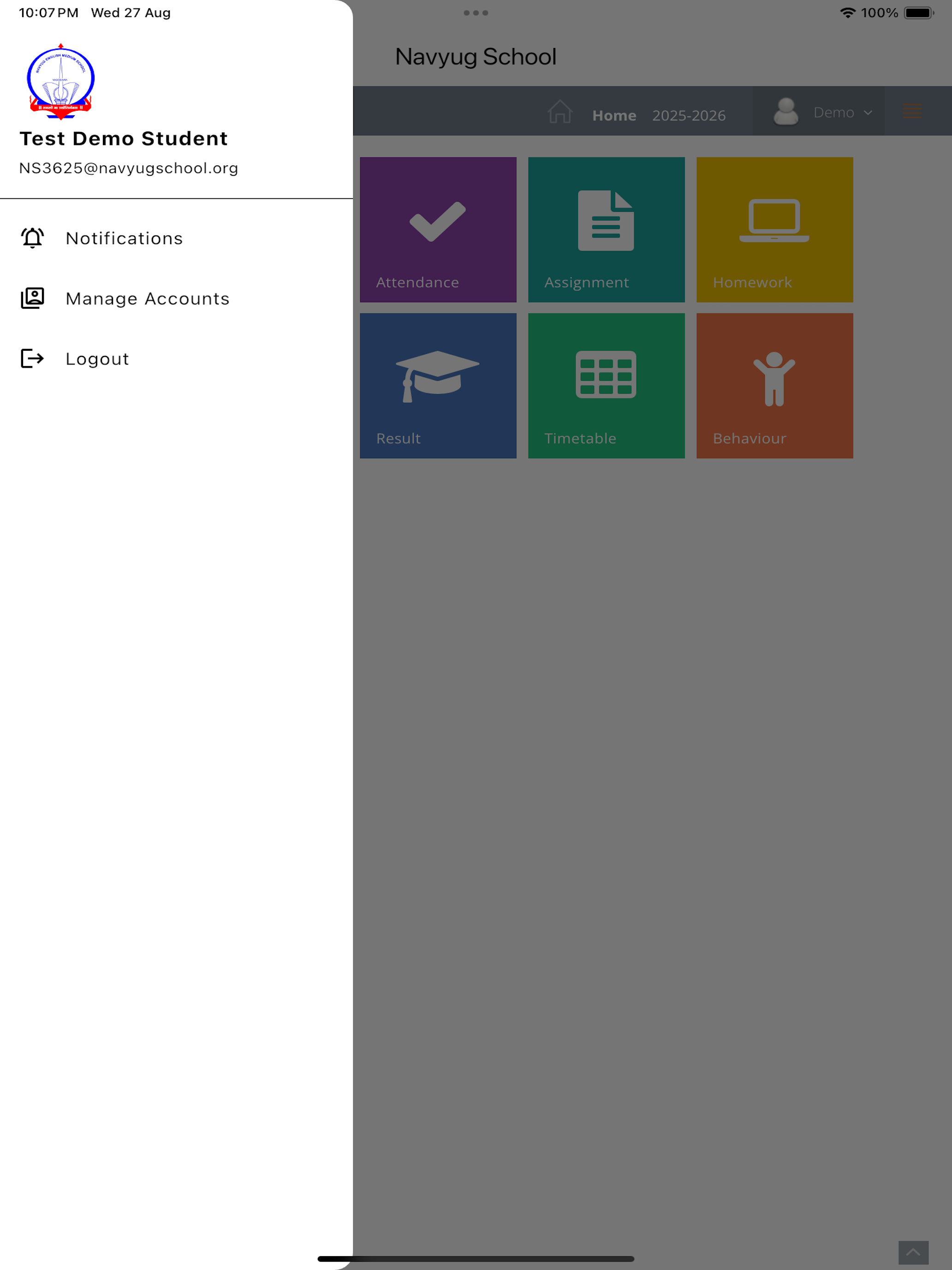 NavyugSchool screenshot 7