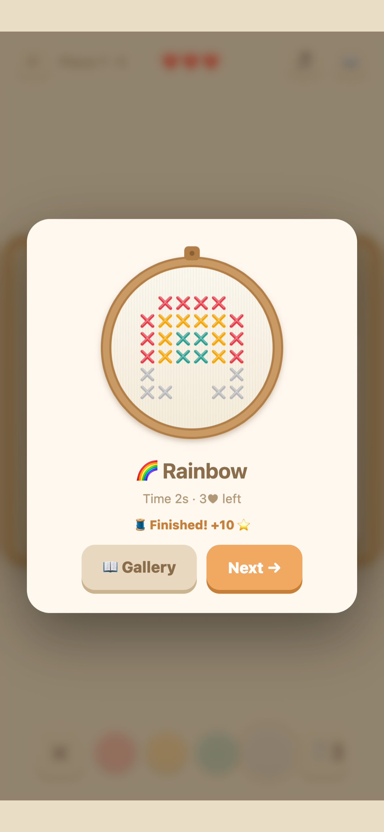 Stitchery: Nonogram Puzzle screenshot 3