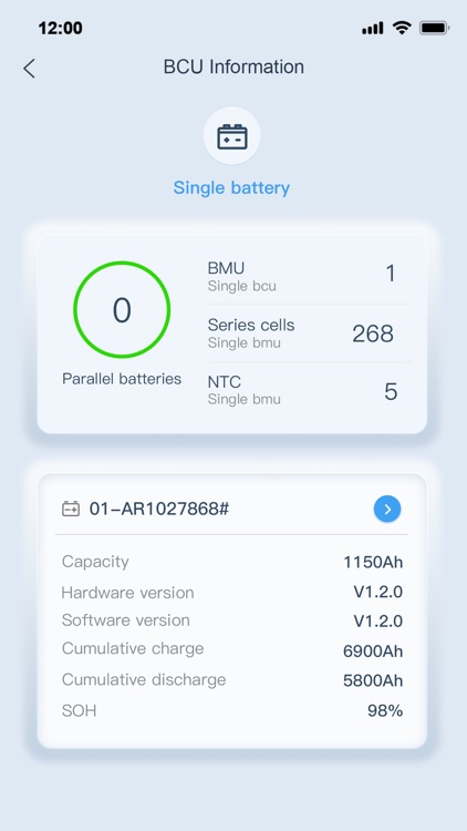 ARI Smart Battery