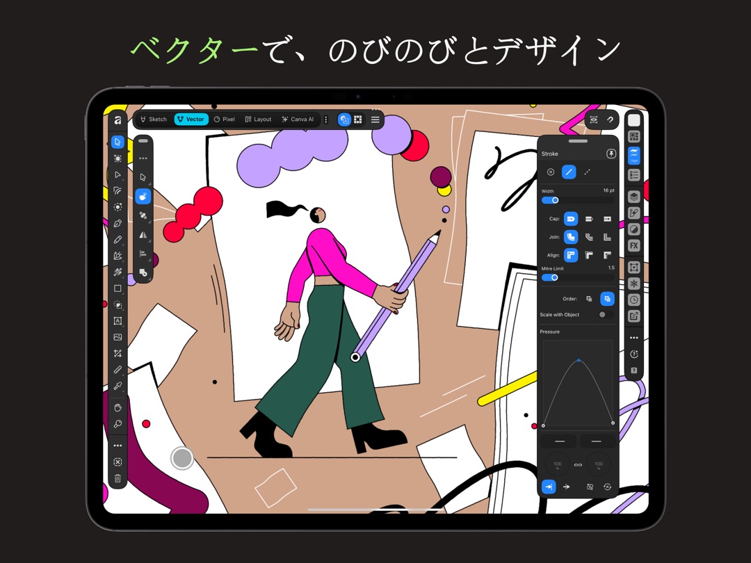 Affinity by Canva スクリーンショット 1