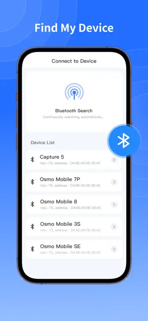 ShellBox OTA screenshot 2