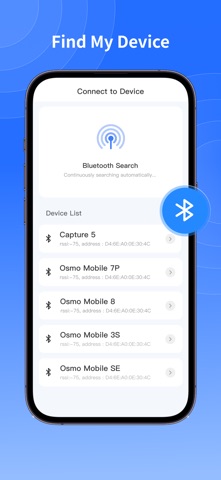 ShellBox OTA Screenshot 2 of 6