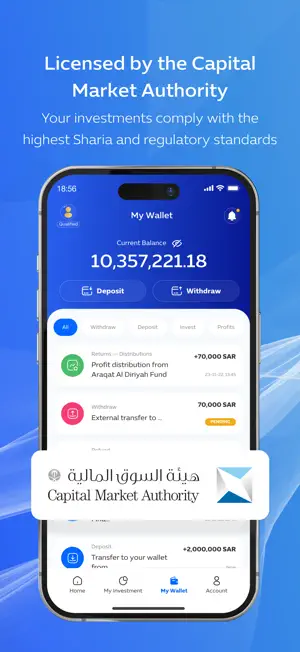 Aseel | أصيل screenshot 2