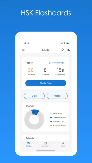 HanMemo: Chinese Vocab & HSK screenshot 1
