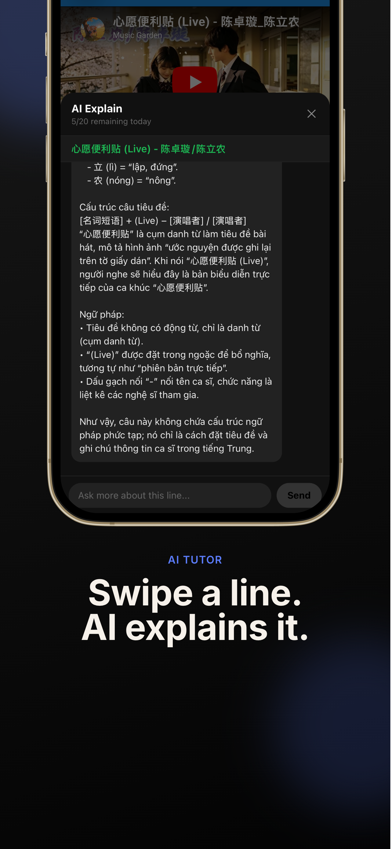 Learn Chinese with Music screenshot 3