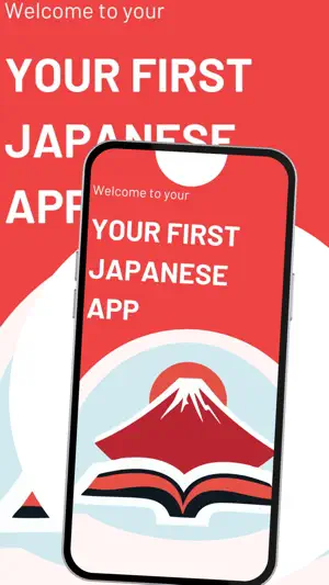 Nihongozy screenshot 1