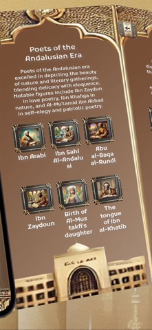 Knowledge of Gluf screenshot