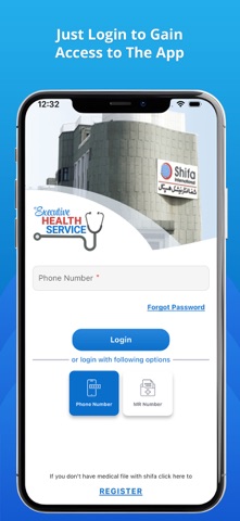 Shifa Patient Screenshot 1 of 5