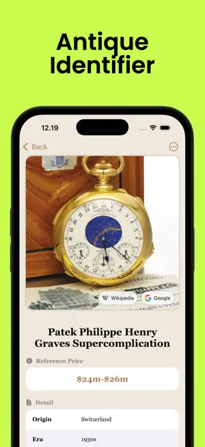 Antique Identifier by Picture! screenshot 1