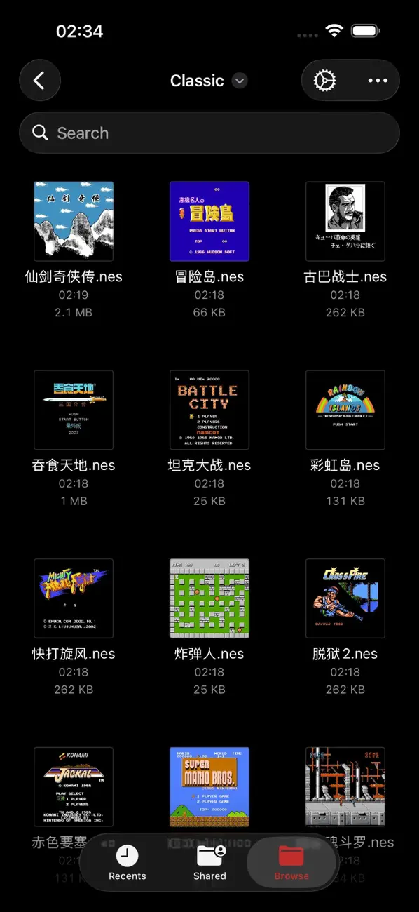 Screenshot #2 pour Handheld Game - NES Emulator
