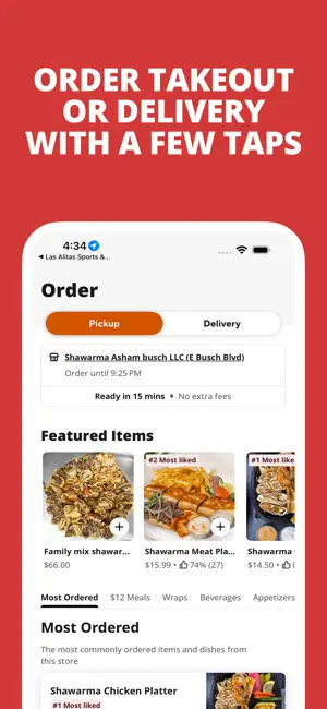 Shawarma Asham screenshot 1