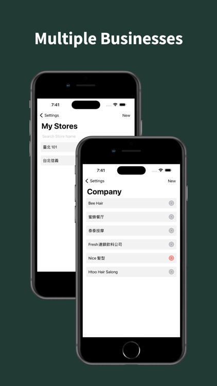 BeePOS (Boss Client) screenshot-6