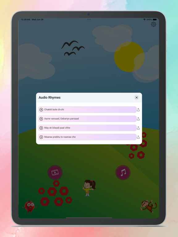 Screenshot #6 pour Kids Video Tube