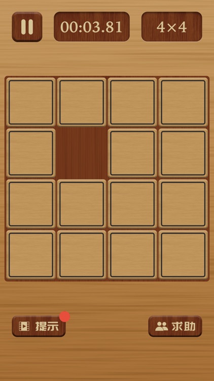 Num Puzzle - Number Game screenshot-3
