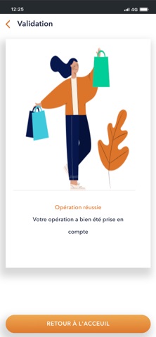 BCINET screenshot