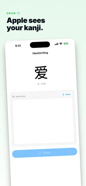 Typingo - Kanji JLPT HSK Type screenshot 3