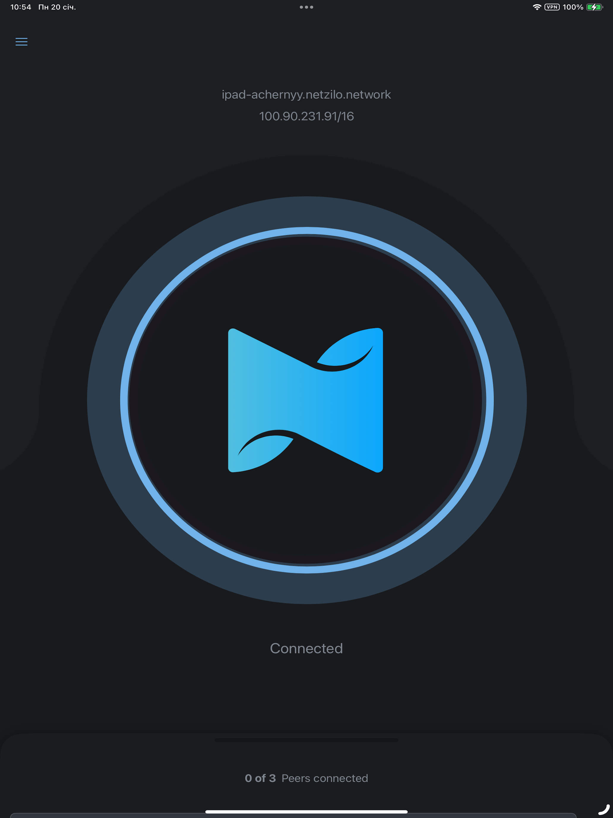 Netzilo screenshot 4