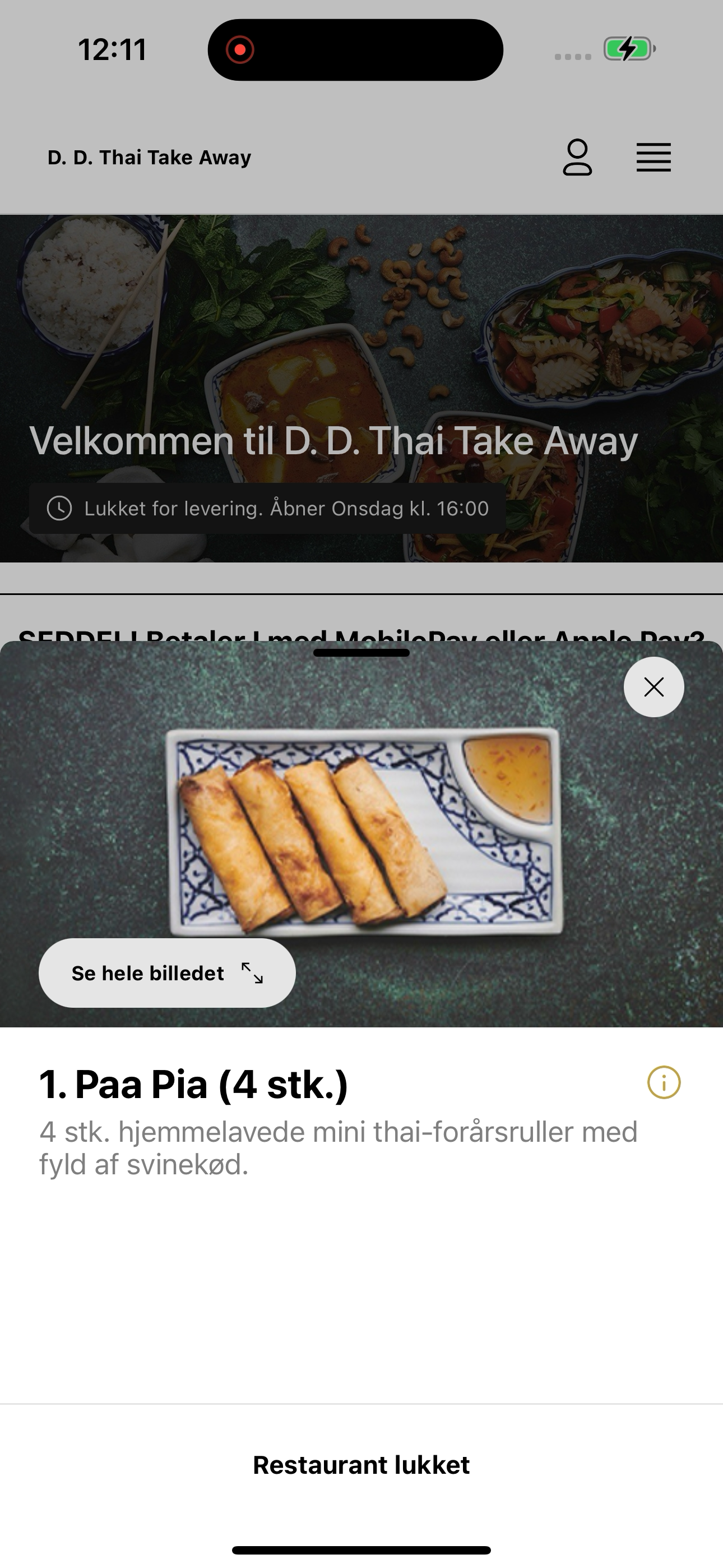 D.D. Thai Take Away screenshot 7