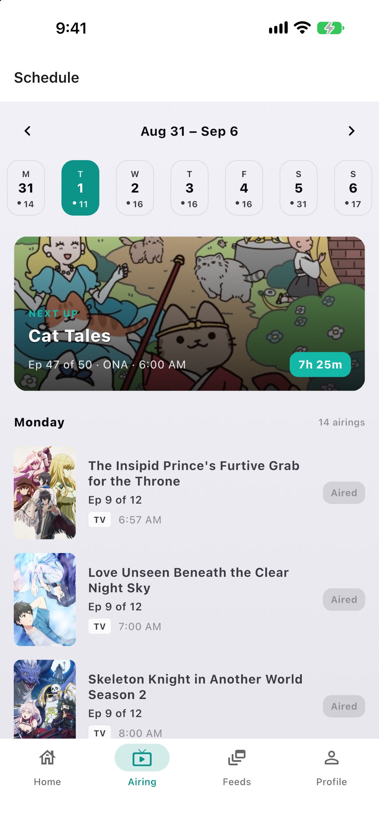 Screenshot 3 of Rate My Anime