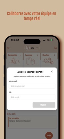 Homiz Screenshot 5 of 5