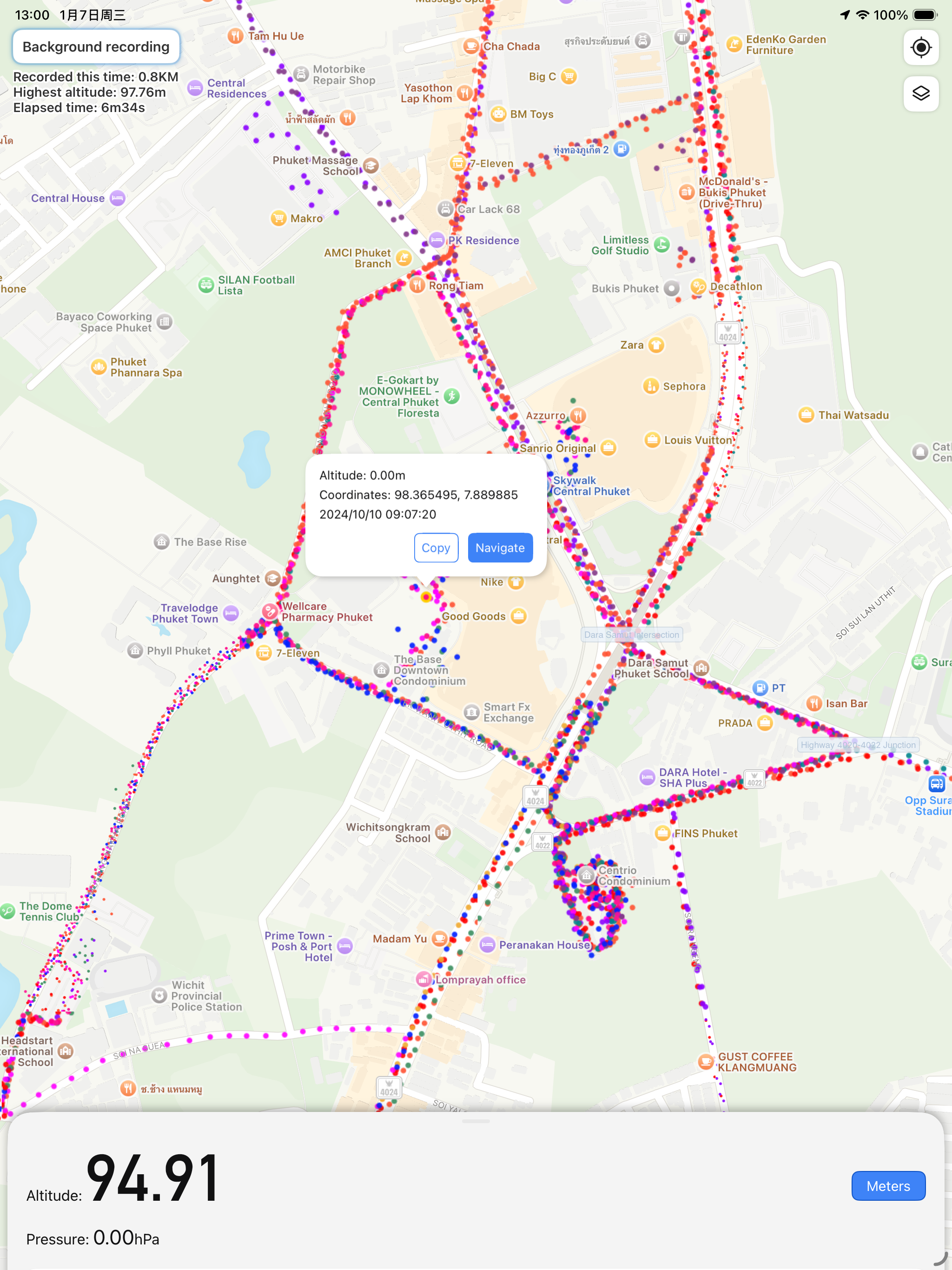 Altimeter: Real-time Altitude screenshot 4