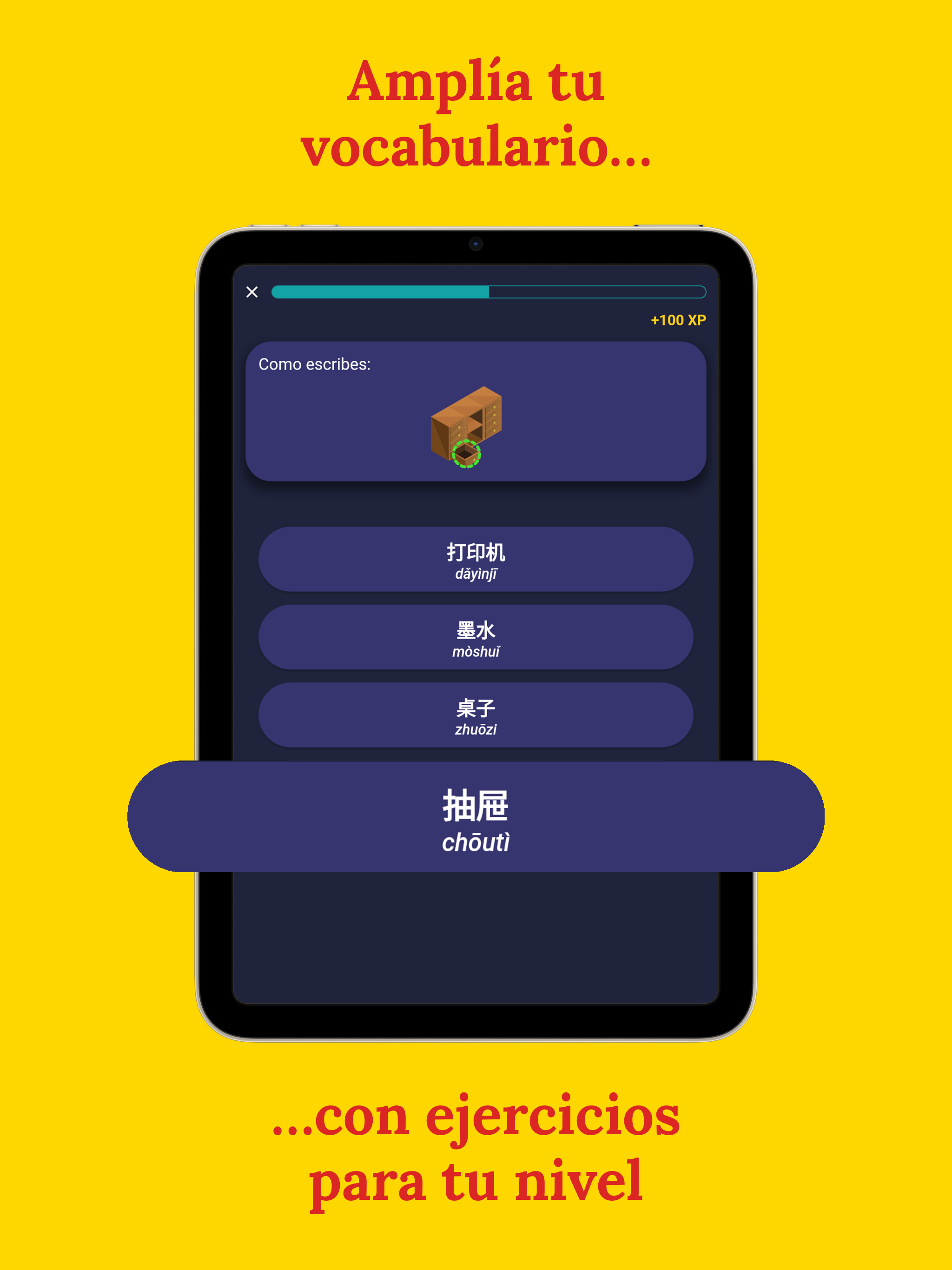 https://is1-ssl.mzstatic.com/image/thumb/PurpleSource211/v4/4d/80/3a/4d803a68-d6ca-1927-f2c9-48a54e4ec3ab/04_-_options.png/2048x2732.png