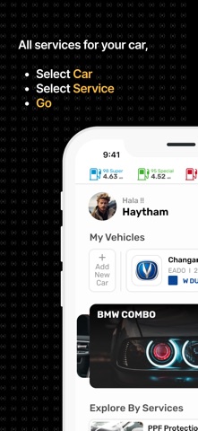 Aarluxe Car Care screenshot