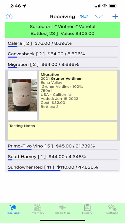 WineStock