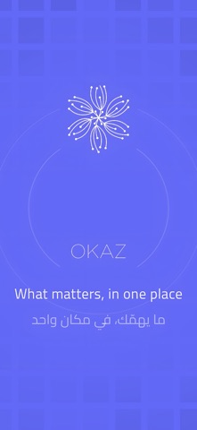 Okaz – Discover screenshot