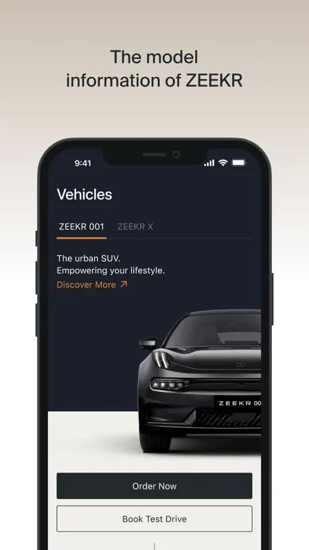 ZEEKR screenshot 1 of 5