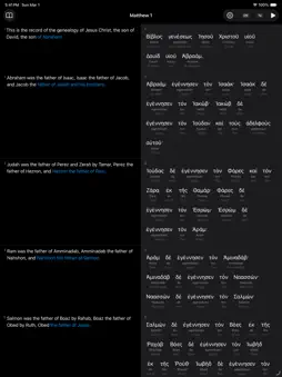 Interlinear Study screenshot 8
