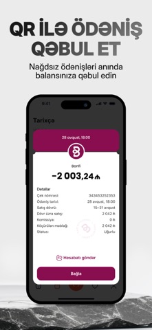 Bonfi Merchant Screenshot 4 of 6
