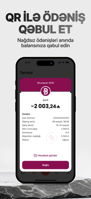 Bonfi Merchant Screenshot 4 of 6