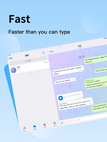Tato Talk iPad screenshot
